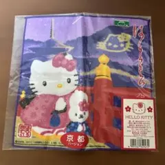 Item thumbnail for item 71e52e3c-5a64-4c3f-9aef-7c6a4b6fbbe7