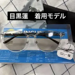 Zoff目黒蓮　サングラス