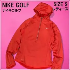 NIKE ナイキ 裏起毛 ハーフジップ スウェット パーカー S オレンジのサムネイル