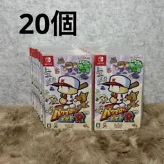 20個　パワプロクンポケットR