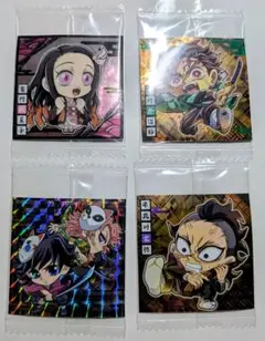 鬼滅の刃 にふぉるめーしょん 其ノ十三 禰豆子 炭治郎 玄弥 義勇&錆兎 4枚