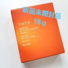 新品 TIRTIR MASK FIT AI FILTER CUSHION 19C