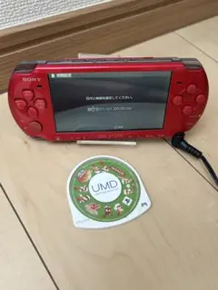 【動作確認済み】PSP 3000 本体　ラディアント レッド