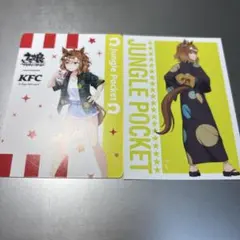 2025年最新】ウマ娘 ケンタッキー ジャングルポケットの人気