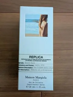 Maison Margiela REPLICA 30ml ビーチウォーク