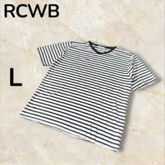 RCWB ボーダー 半袖 Tシャツ Lサイズのサムネイル