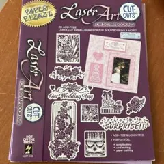 このはな様 リクエスト 3点 まとめ商品