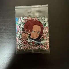 ワンピース ウエハースシール シャンクス