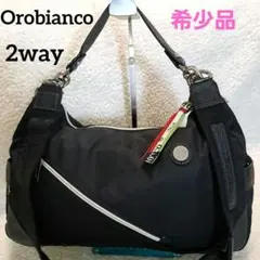 2026年最新】オロビアンコ orobianco limontaの人気アイテム - メルカリ