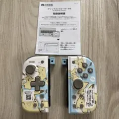ピカチュウデザイン Nintendo Switch コントローラー HORI