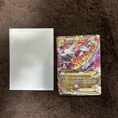 2026年最新】シリーズ：XY／XYBREAK ポケモンカードゲームの人気
