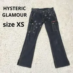 2026年最新】Hysteric Glamour レディース ブーツカットデニム・フレア