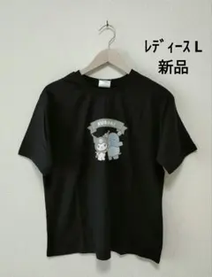新品＊【レディースL】 サンリオ　Sanrio　クロミ　バク　Tシャツのサムネイル