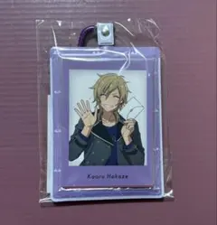 あんスタ　レターチャーム　羽風薫