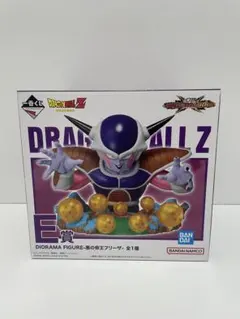 一番くじ　E賞 DIORAMA FIGURE-悪の帝王フリーザ-