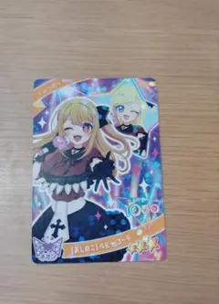 アイプリ　推しの子コラボ　ルビー&みつき