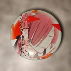 妖狐×僕SS 残夏 缶バッジのサムネイル