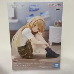 お隣の天使様にいつの間にか駄目人間にされていた件 椎名真昼 フィギュア