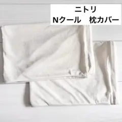 Item thumbnail for item 366a8180-8f52-410b-8499-4fe224ea2b17