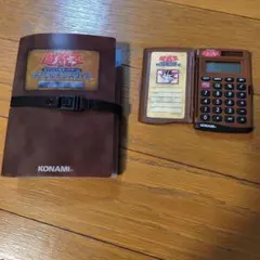 Item thumbnail for item 038ce536-37c9-4c26-b914-e932a98b264a