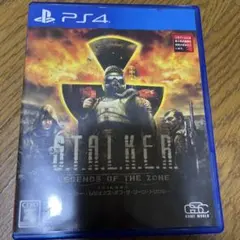 【PS4】S.T.A.L.K.E.R.:LEGENDS OF THE ZONE