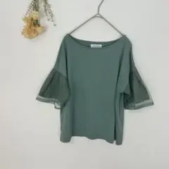 オペークドットクリップ　袖チュール花柄刺繍Tシャツ　グリーン　L