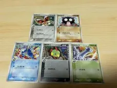 ポケモンカード PCG デルタ種 5枚セットのサムネイル