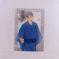 ハイキュー ウィーク 宮治
