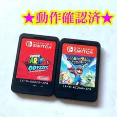 Switch スーパーマリオオデッセイ マリオ+ラビッツ キングダムバトル