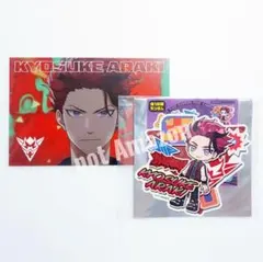 ライドカメンズ　ライダーストア　特典　ポストカード　ポップアートステッカー　荒鬼