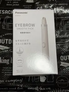 カニ！様専用のサムネイル