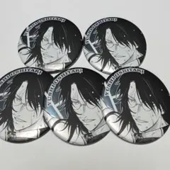 Item thumbnail for item 139057c3-8dc0-4e20-9296-ddc8a3afdd0c