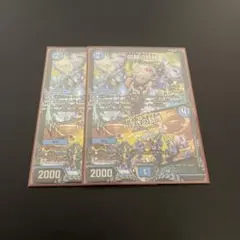 2026年最新】シンクロフェアリー プロモの人気アイテム - メルカリ