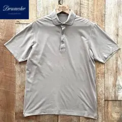【極美品】Drumohr ドルモア 半袖 ポロシャツ M グレージュ