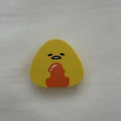 Item thumbnail for item 5a7c5e79-8c5a-4648-8581-b50189e76e9c