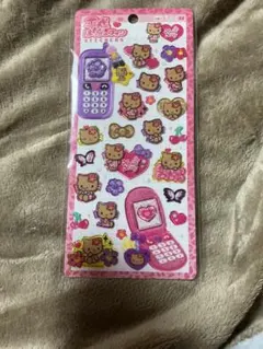 平成はっぴーフォン サンリオ 日焼け ハローキティ