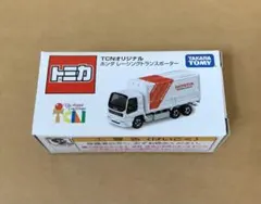 ❤️ 貴重アメリカンホンダレーシングチーム　トランスポーター　1/32 スケール❤️ 2025年最新】ホンダレーシングトランスポーターの人気アイテム