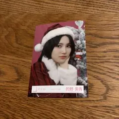 的野美青 2025 サンタ衣装 ヨリ