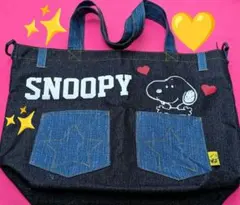 ♡スヌーピー 　デニム　ショルダー　バッグ　＆美品♡スヌーピーまとめグッズセット