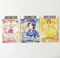 フレッシュプリキュア カード 3枚 キュアピーチ／キュアベリー／キュアパイン