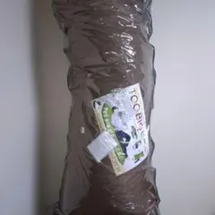 TOO BIGビーズクッション ブラウン 175cm x 70cm