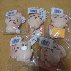 ちいかわ　うさぎだらけくじ Ｅ賞 5個セット