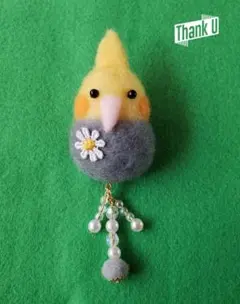 しょこボール様 リクエスト 3点 まとめ商品