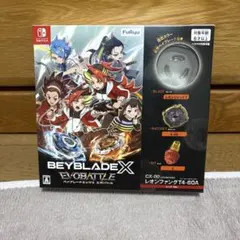 Beyblade X Nintendo Switch ソフト