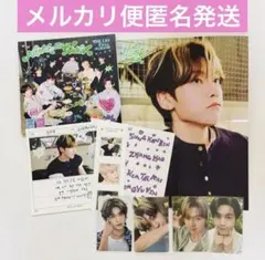 NEVER SAY NEVER DIGIPAC メテュ セット