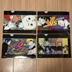 ジャンプショップ　特典　クリアファイル　4枚