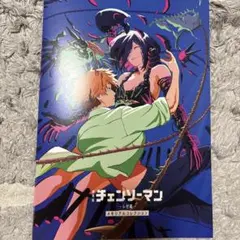 劇場版チェンソーマン レぜ篇 映画入場者特典第7弾 メモリアルコレクション