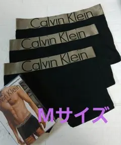 CALVIN KLEIN　ボクサーパンツ　Mサイズ　3枚セット　ブラック