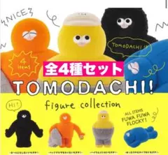 KAO様 リクエスト 2点 まとめ商品