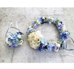花冠&リストレット